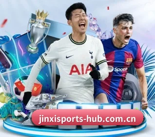 金喜体育网页版 APP 界面（JXTY）